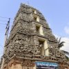Eluru