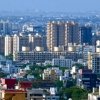 Pune