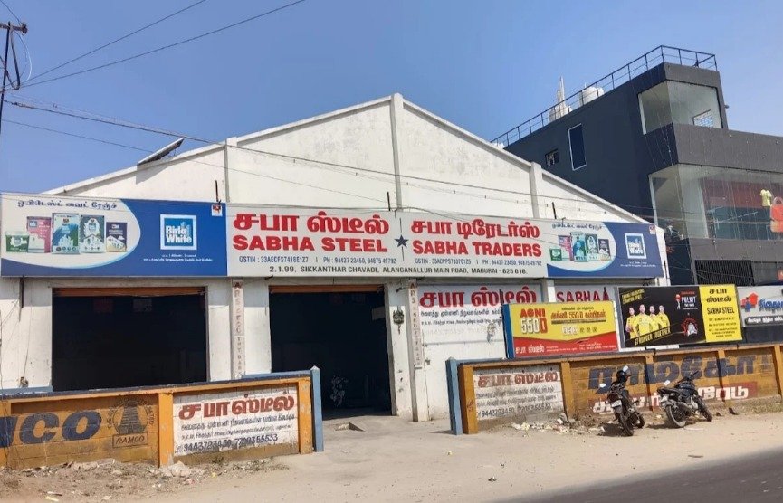 Sabha Traders