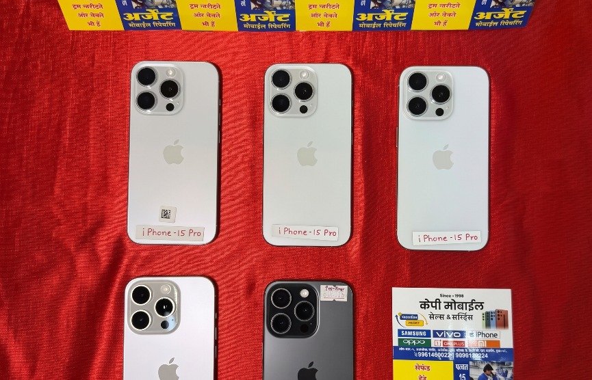 2nd hand mobile in pune