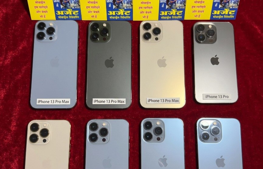 2nd hand mobile in pune