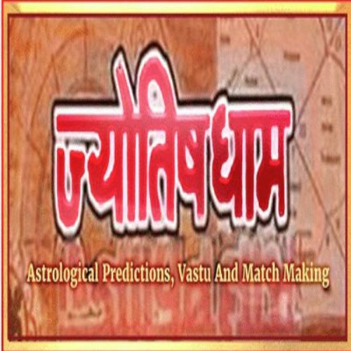 Listing Logo