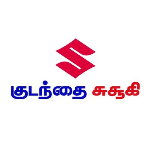 Listing Logo