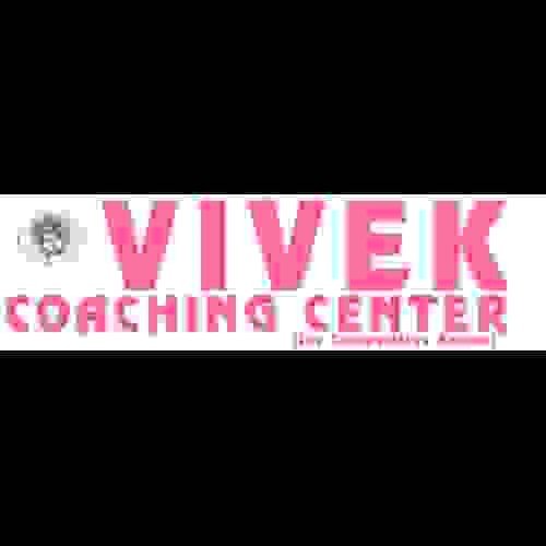 Best SSC CHSL Coaching in Tirupati